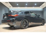 2020 BMW 4 Series M440i 4WD Sedan for sale, Japanese used car export - photo 54 of 55 | GULJI TRADERS