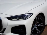 2020 BMW 4 Series 420i Coupe M Sport Coupe for sale, Japanese used car export - photo 8 of 39 | GULJI TRADERS