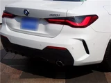 2020 BMW 4 Series 420i Coupe M Sport Coupe for sale, Japanese used car export - photo 9 of 39 | GULJI TRADERS