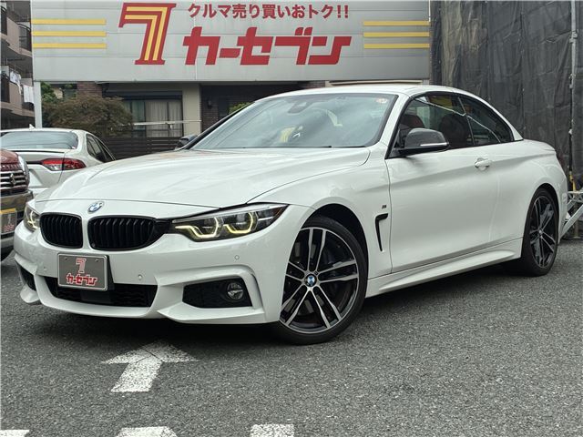 2020 BMW 4 Series 440i Cabriolet M Sport - photo 1 2020 BMW 4 Series 440i Cabriolet M Sport Coupe for sale, Japanese used car export | GULJI TRADERS