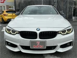 2020 BMW 4 Series 440i Cabriolet M Sport Coupe for sale, Japanese used car export - photo 22 of 36 | GULJI TRADERS