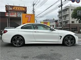 2020 BMW 4 Series 440i Cabriolet M Sport Coupe for sale, Japanese used car export - photo 23 of 36 | GULJI TRADERS