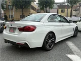 2020 BMW 4 Series 440i Cabriolet M Sport Coupe for sale, Japanese used car export - photo 24 of 36 | GULJI TRADERS