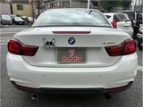 2020 BMW 4 Series 440i Cabriolet M Sport Coupe for sale, Japanese used car export - photo 25 of 36 | GULJI TRADERS