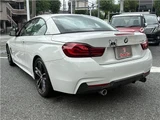 2020 BMW 4 Series 440i Cabriolet M Sport Coupe for sale, Japanese used car export - photo 26 of 36 | GULJI TRADERS