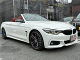 2020 BMW 4 Series 440i Cabriolet M Sport Coupe for sale, Japanese used car export - photo 28 of 36 | GULJI TRADERS
