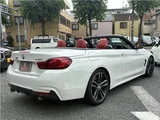 2020 BMW 4 Series 440i Cabriolet M Sport Coupe for sale, Japanese used car export - photo 29 of 36 | GULJI TRADERS