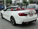 2020 BMW 4 Series 440i Cabriolet M Sport Coupe for sale, Japanese used car export - photo 30 of 36 | GULJI TRADERS
