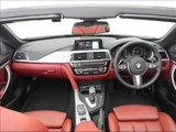 2020 BMW 4 Series 440i M Sedan for sale, Japanese used car export - photo 2 of 50 | GULJI TRADERS