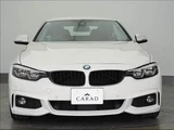 2020 BMW 4 Series 440i M Sedan for sale, Japanese used car export - photo 15 of 50 | GULJI TRADERS