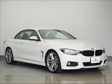 2020 BMW 4 Series 440i M Sedan for sale, Japanese used car export - photo 16 of 50 | GULJI TRADERS