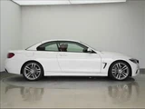 2020 BMW 4 Series 440i M Sedan for sale, Japanese used car export - photo 17 of 50 | GULJI TRADERS