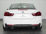 2020 BMW 4 Series 440i M Sedan for sale, Japanese used car export - photo 19 of 50 | GULJI TRADERS