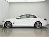 2020 BMW 4 Series 440i M Sedan for sale, Japanese used car export - photo 21 of 50 | GULJI TRADERS