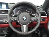 2020 BMW 4 Series 440i M Sedan for sale, Japanese used car export - photo 50 of 50 | GULJI TRADERS