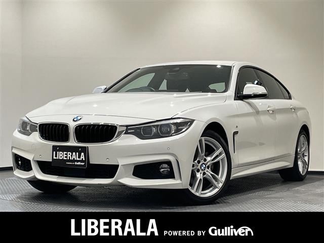 2020 BMW 4 Series 420i Coupe 4WD - photo 1 2020 BMW 4 Series 420i Coupe 4WD Coupe for sale, Japanese used car export - photo 1 of 23 | GULJI TRADERS