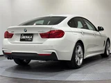 2020 BMW 4 Series 420i Coupe 4WD Coupe for sale, Japanese used car export - photo 2 of 23 | GULJI TRADERS