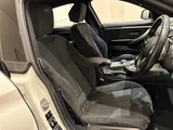 2020 BMW 4 Series 420i Coupe 4WD Coupe for sale, Japanese used car export - photo 7 of 23 | GULJI TRADERS