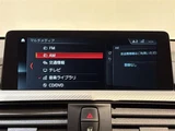 2020 BMW 4 Series 420i Coupe 4WD Coupe for sale, Japanese used car export - photo 16 of 23 | GULJI TRADERS