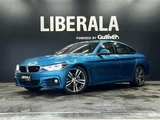 2020 BMW 4 Series 420i Coupe M Sport Coupe for sale, Japanese used car export - photo 1 of 23 | GULJI TRADERS