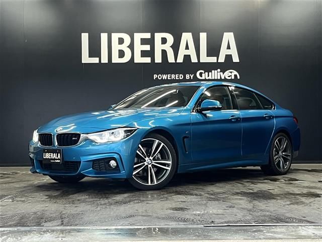 2020 BMW 4 Series 420i Coupe M Sport - photo 1 2020 BMW 4 Series 420i Coupe M Sport Coupe for sale, Japanese used car export | GULJI TRADERS