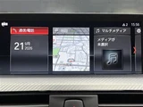 2020 BMW 4 Series 420i Coupe M Sport Coupe for sale, Japanese used car export - photo 21 of 23 | GULJI TRADERS
