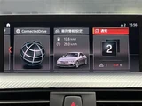 2020 BMW 4 Series 420i Coupe M Sport Coupe for sale, Japanese used car export - photo 22 of 23 | GULJI TRADERS