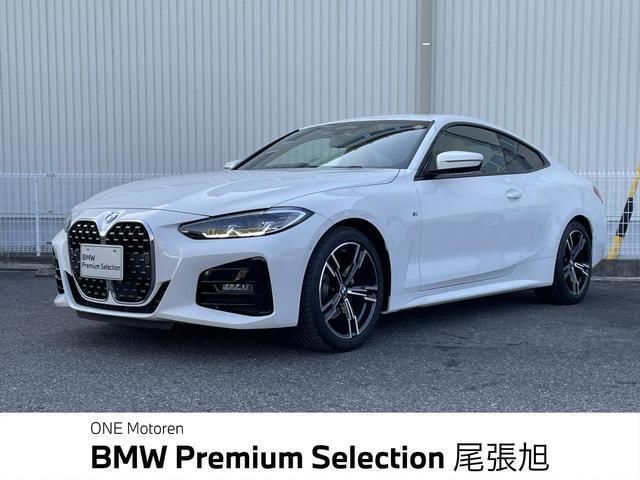 2020 BMW 4 Series 420i Coupe Coupe for sale, Japanese used car export - photo 1 of 9 | GULJI TRADERS