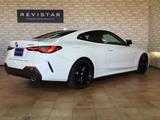 2020 BMW 4 Series 420i Coupe M Sport Coupe for sale, Japanese used car export - photo 2 of 9 | GULJI TRADERS