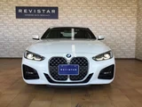 2020 BMW 4 Series 420i Coupe M Sport Coupe for sale, Japanese used car export - photo 3 of 9 | GULJI TRADERS