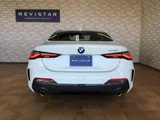 2020 BMW 4 Series 420i Coupe M Sport Coupe for sale, Japanese used car export - photo 4 of 9 | GULJI TRADERS
