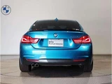 2020 BMW 4 Series 420i M Sport Sedan for sale, Japanese used car export - photo 2 of 9 | GULJI TRADERS