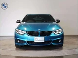 2020 BMW 4 Series 420i M Sport Sedan for sale, Japanese used car export - photo 5 of 9 | GULJI TRADERS