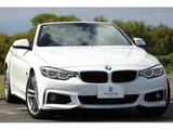 2020 BMW 4 Series 440i Cabriolet M Sport Coupe for sale, Japanese used car export - photo 1 of 9 | GULJI TRADERS