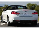 2020 BMW 4 Series 440i Cabriolet M Sport Coupe for sale, Japanese used car export - photo 2 of 9 | GULJI TRADERS