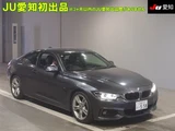2020 BMW 4 Series 420i Sedan for sale, Japanese used car export - photo 1 of 9 | GULJI TRADERS