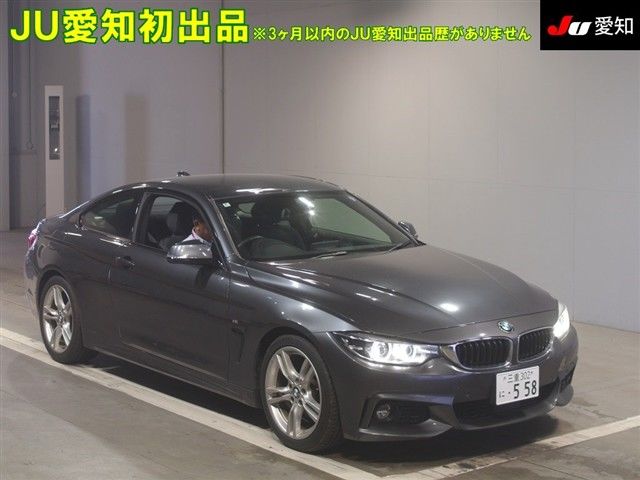 2020 BMW 4 Series 420i Sedan for sale, Japanese used car export - photo 1 of 9 | GULJI TRADERS