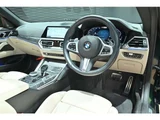 2021 BMW 4 Series 420i M Sport Sedan for sale, Japanese used car export - photo 2 of 51 | GULJI TRADERS