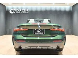 2021 BMW 4 Series 420i M Sport Sedan for sale, Japanese used car export - photo 6 of 51 | GULJI TRADERS