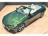 2021 BMW 4 Series 420i M Sport Sedan for sale, Japanese used car export - photo 7 of 51 | GULJI TRADERS