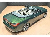 2021 BMW 4 Series 420i M Sport Sedan for sale, Japanese used car export - photo 8 of 51 | GULJI TRADERS