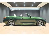 2021 BMW 4 Series 420i M Sport Sedan for sale, Japanese used car export - photo 9 of 51 | GULJI TRADERS