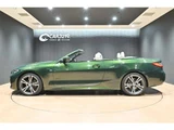 2021 BMW 4 Series 420i M Sport Sedan for sale, Japanese used car export - photo 10 of 51 | GULJI TRADERS