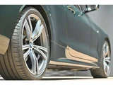 2021 BMW 4 Series 420i M Sport Sedan for sale, Japanese used car export - photo 16 of 51 | GULJI TRADERS