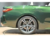 2021 BMW 4 Series 420i M Sport Sedan for sale, Japanese used car export - photo 21 of 51 | GULJI TRADERS