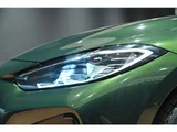 2021 BMW 4 Series 420i M Sport Sedan for sale, Japanese used car export - photo 22 of 51 | GULJI TRADERS