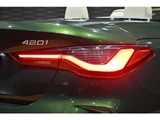 2021 BMW 4 Series 420i M Sport Sedan for sale, Japanese used car export - photo 24 of 51 | GULJI TRADERS