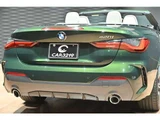 2021 BMW 4 Series 420i M Sport Sedan for sale, Japanese used car export - photo 27 of 51 | GULJI TRADERS