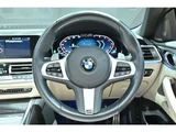 2021 BMW 4 Series 420i M Sport Sedan for sale, Japanese used car export - photo 32 of 51 | GULJI TRADERS