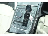 2021 BMW 4 Series 420i M Sport Sedan for sale, Japanese used car export - photo 35 of 51 | GULJI TRADERS